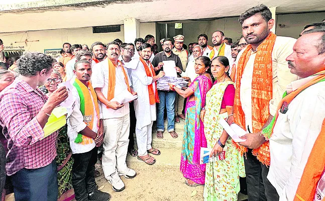 బకాయిలు చెల్లించాలి