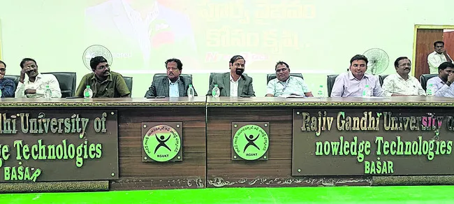 ఫెయిల