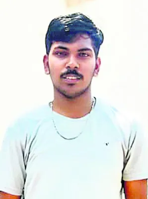 ఉరేసు