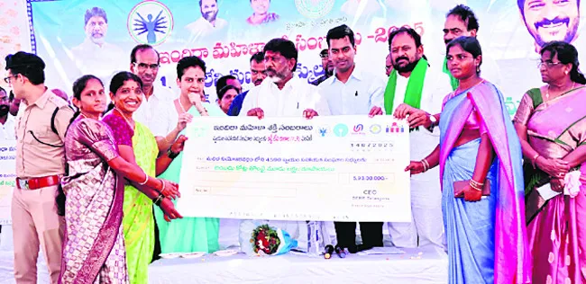 రూ.లక