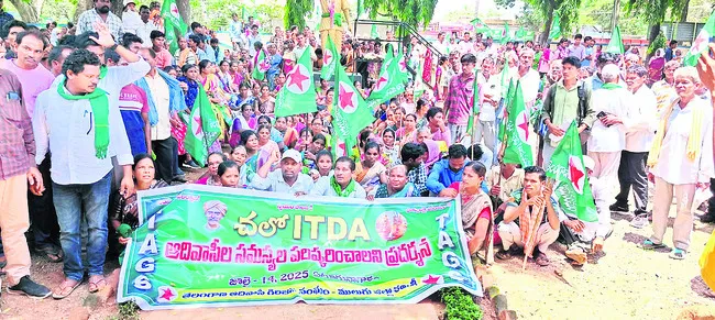 సమస్యలు పరిష్కరించకపోతే ఉద్యమాలు తీవ్రం