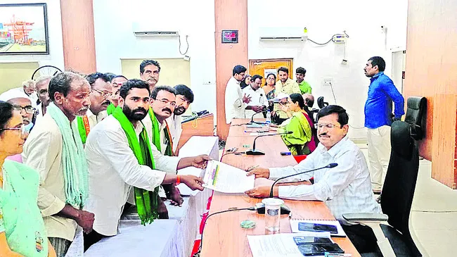 వినతు