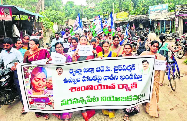 కూటమి