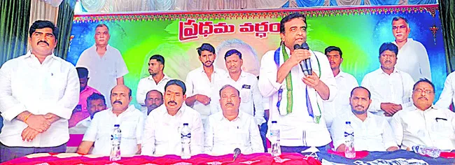 ప్రభు