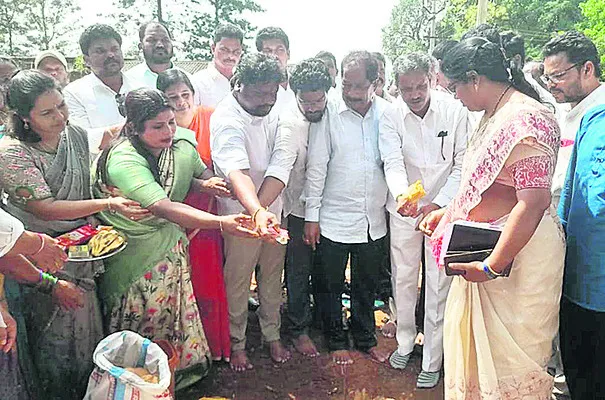 ప్రజా