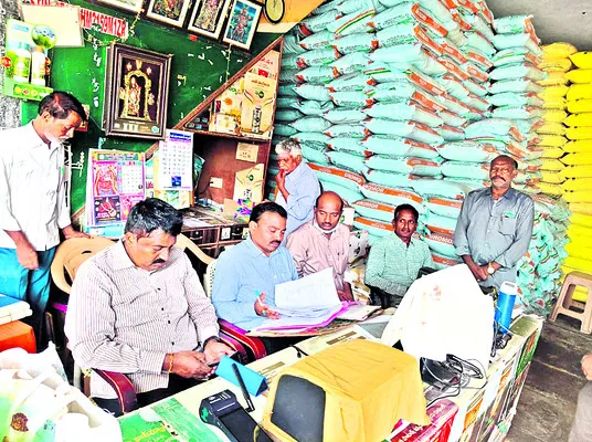 ఆచూకీ