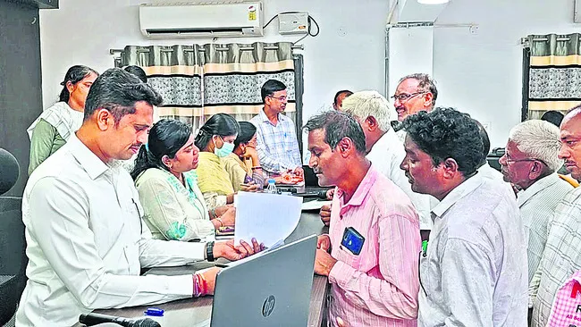 వినతుల పరిష్కారం