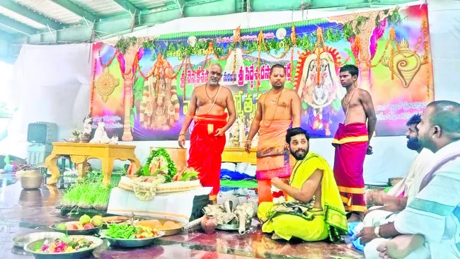 ఘనంగా