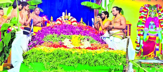వైభవంగా పుష్పయాగం
