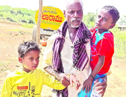 క్షతగ
