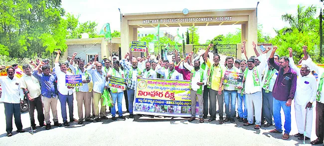 గీత కార్మికుల సమస్యలు పరిష్కరించాలి