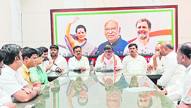 రచ్చకెక్కొద్దు..