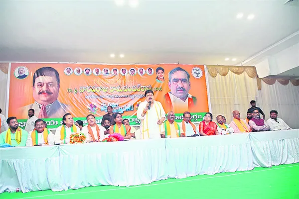 రానున్నది డబుల్‌ ఇంజన్‌ సర్కార్‌