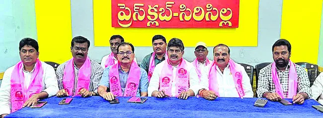 కాంగ్రెస్ది అప్రజాస్వామ్య పాలన