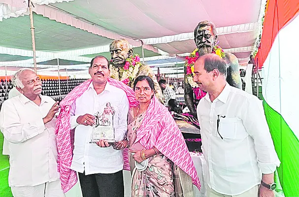 ఉత్తమ సేవలకు అవార్డులు 