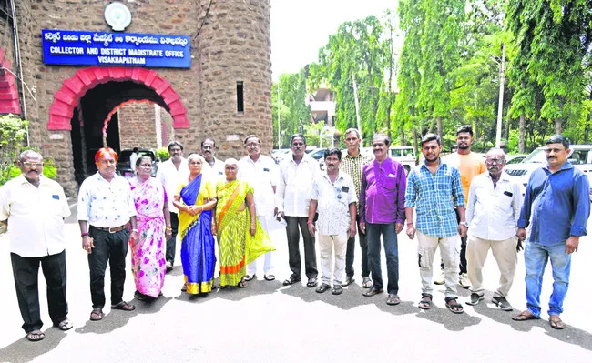 ఆందోళ