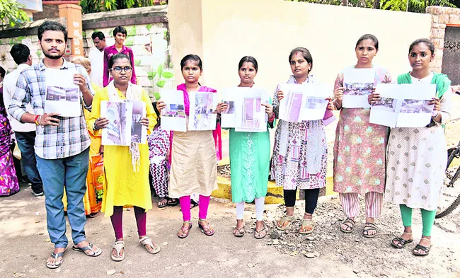 హెచ్ఎం బదిలీకి డిమాండ్