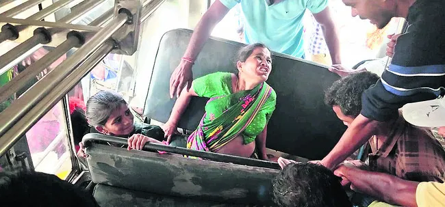 ఆగి ఉ