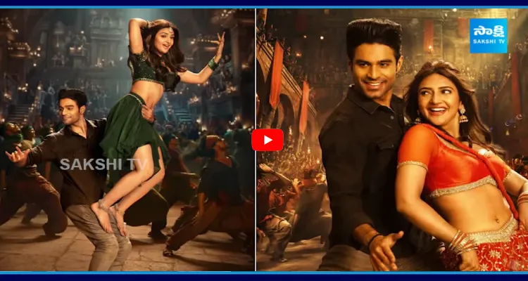 షాకిస్తున్న శ్రీలీల రెమ్యునరేషన్