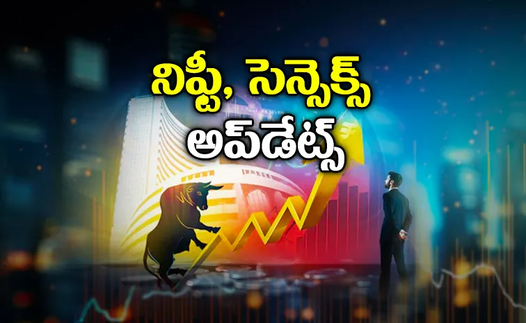 నిలకడగా స్టాక్‌ మార్కెట్‌ సూచీలు