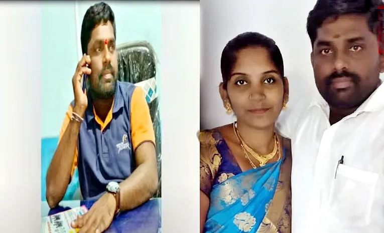 Nalgonda Husband And Wife Incident
