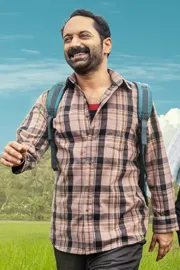Fahadh Faasil Maareesan Movie Trailer1