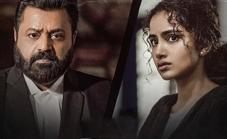 సెన్సార్ తేలింది.. టైటిల్ మారింది.. ట్రైలర్ రిలీజ్