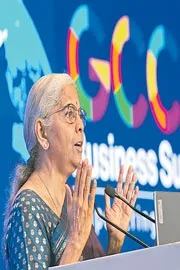 GCC contribution to Indian economy to rise to 200 billion dollers by 20302