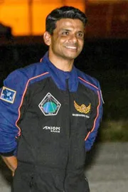 Shubhanshu Shukla to Land on Earth  3