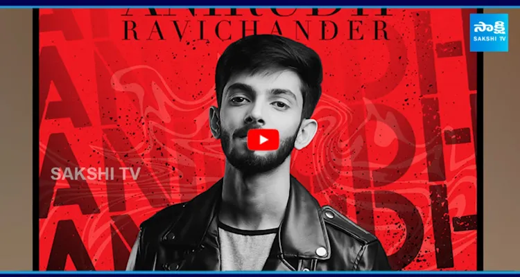 Anirudh Ravichander: తమిళ్ కి ఓ లెక్క తెలుగు కి ఓ లెక్క..