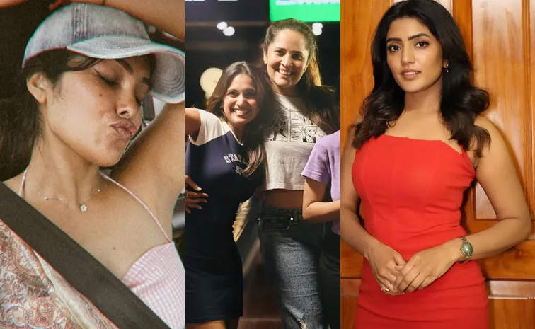అనసూయ నైట్ అవుట్.. రెడ్ మిర్చిలా ఈషా రెబ్బా