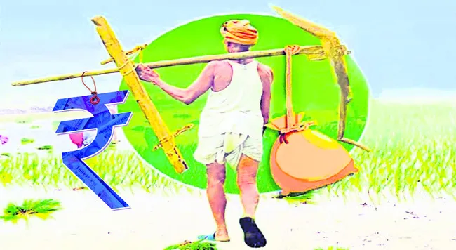 ఎరువు.. బరువు!