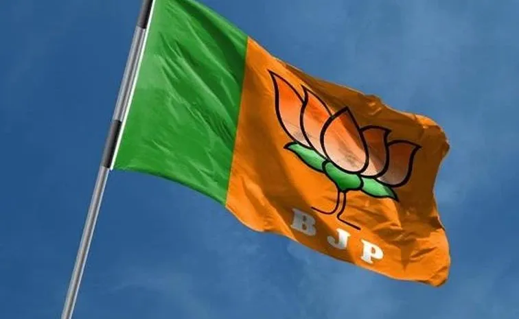 BJP Focus On Telangana Local Body Elections