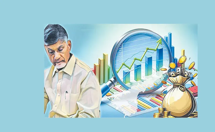 AP: అప్పుల భారం @రూ. 1,86,112 కోట్లు