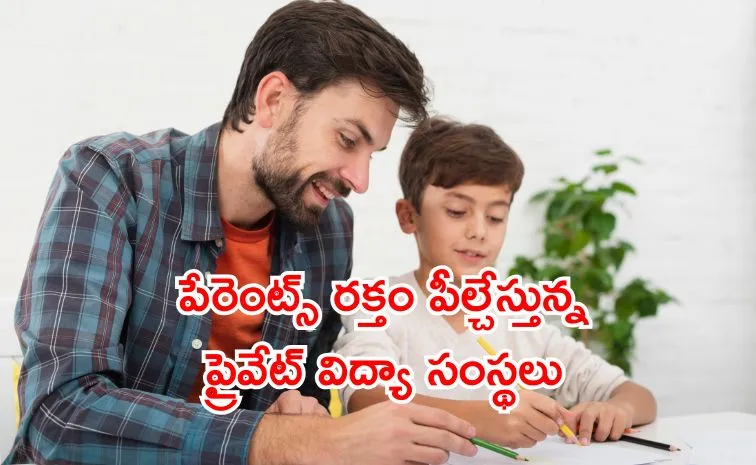 Private schooling quietly draining India middle class