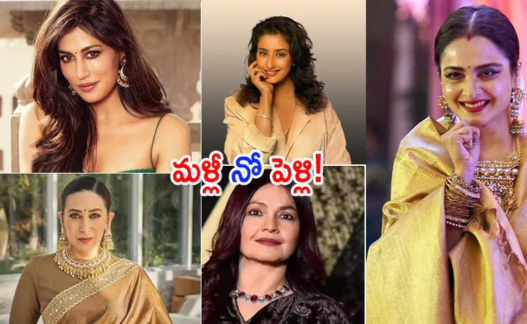 Thease Bollywood Actress Are Never Tied Tha Knot Again After Divored