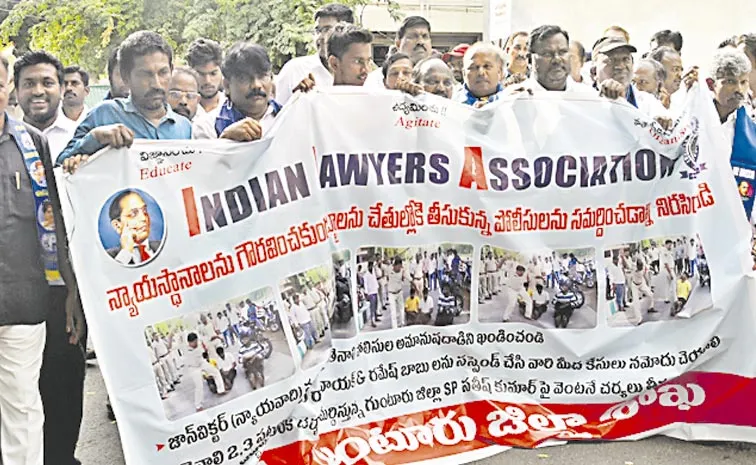 Dalit Leaders Fires On TDP Govt