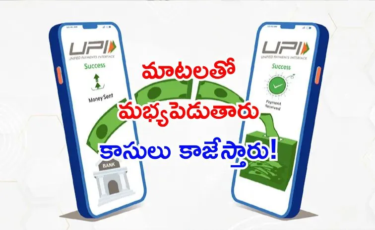 Five Steps To Prevent Cyber Fraud In Digital Transactions: Youth Finance