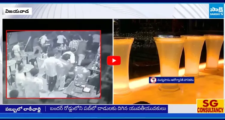 బిల్లు కట్టకుండా మందుబాబులు పరార్