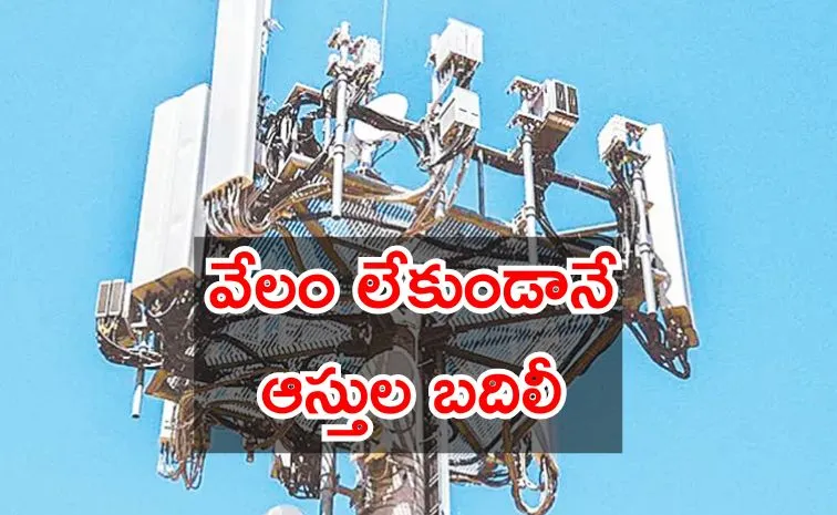 India greenlit policy transfer of surplus land and buildings held by telecom PSUs