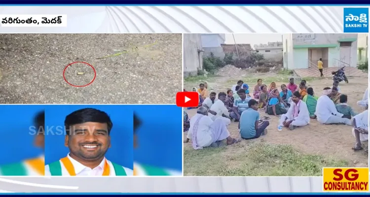  Anil Incident: హత్య వెనుక టీడీపీ ఎమ్మెల్యే కుమారుడు !