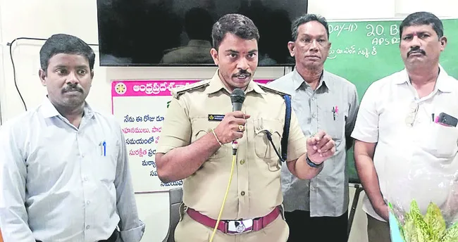 యువతక