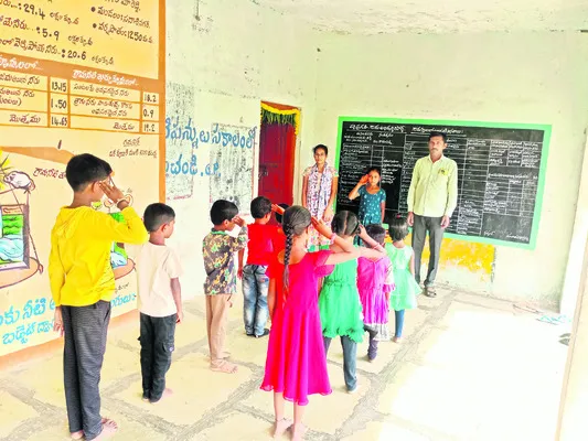 సర్కా