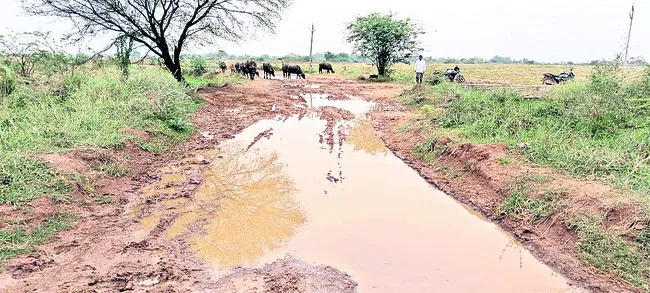 రైతుల