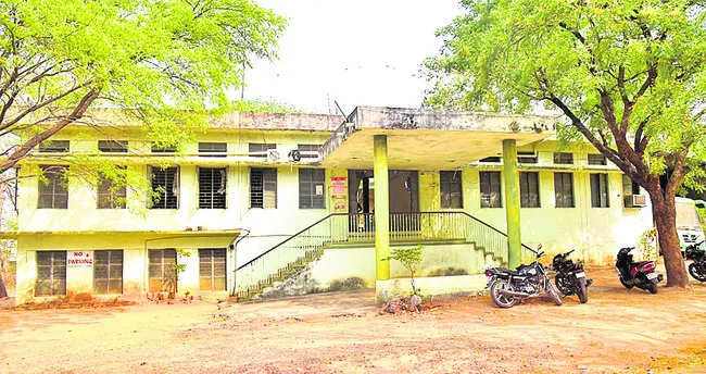 ఇలా వ