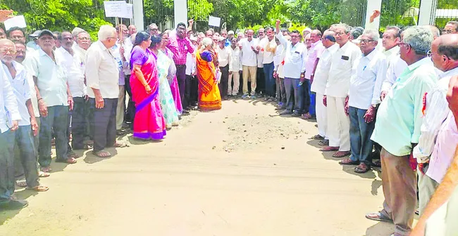 పెన్షన్‌ వ్యాలిడేషన్‌ బిల్లు రద్దు చేయాలి 