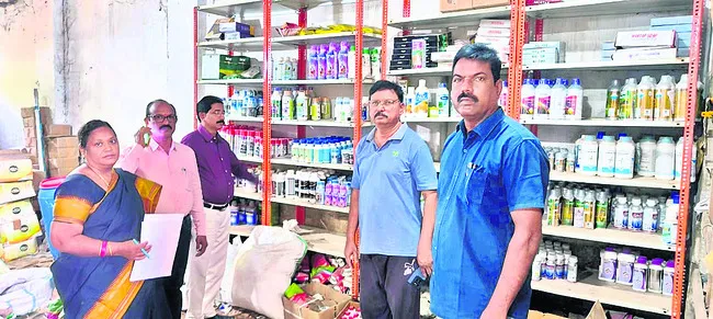 సరైన 