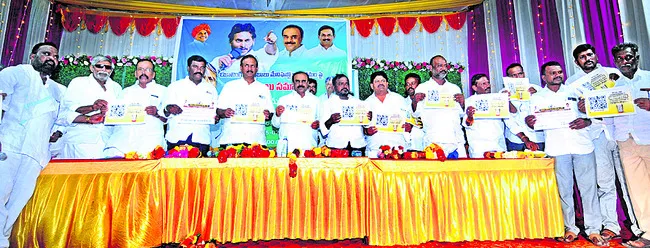 కూటమి