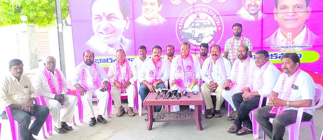 బీఆర్‌ఎస్‌ హయాంలోనే గోదావరి జలాలు