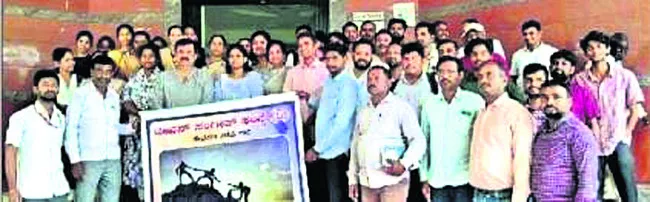 సదస్సులతో ఉద్యోగులకు తోడ్పాటు 